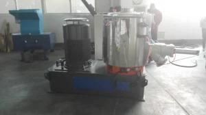 Plastic PVC Resin Raw Material Drying High Speed Heating Mixer