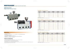 Single Screw Extruder