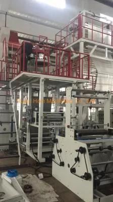 PP Rotary Machine Head Polypropylene Film Blowing Machine Set