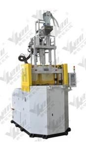 Vertical Injection Molding Machine (XRT2100-2R)