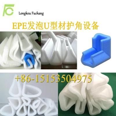 EPE Foaming Sheet Rolling Machine