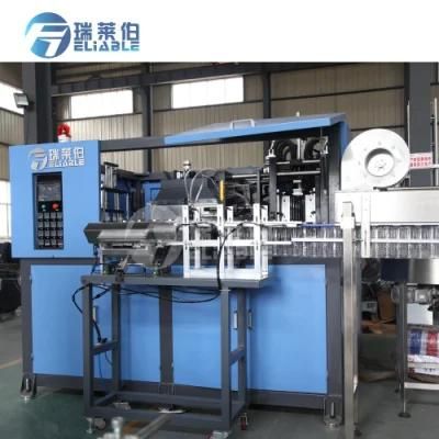 Energy Saving Infrared Heating Blow Molding Machines / Automatic Bottle Blowing Machine