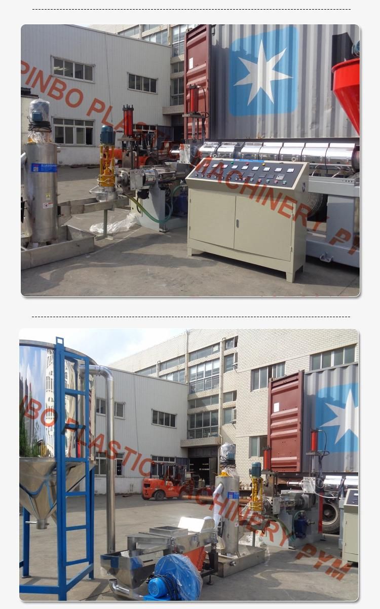 Factory Direct Sale PE Pet Recycling Machine/Pet PP Recycling Granulator Machine