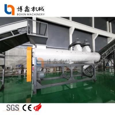 Boxin Bx-1000 PP PE Pet Bottle/Containers Waste Recycling Machines Manufactures
