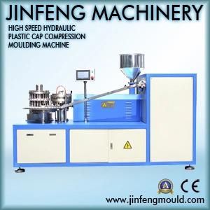 Plastic Capsule Lining Machine for Liner (JF-29)