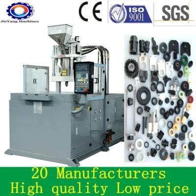 Plastic Inserts Vertical Injection Molding Machine