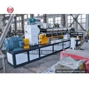 Sj120-120 Double Stage LDPE PP PE Film Granulator Granulating Line