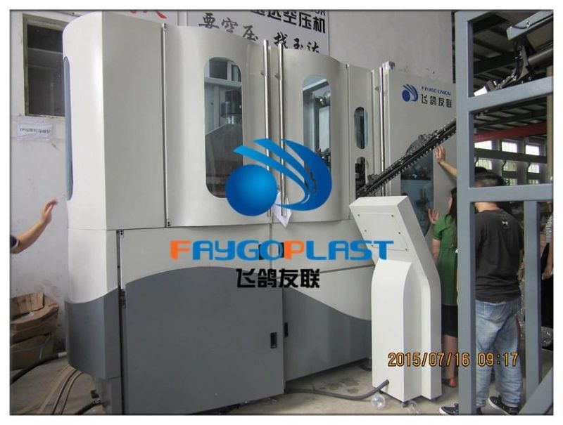 250ml Automatic Pet Bottle Blow Molding Machine Line