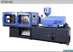 on Sale with Special Price Hot Sale 140 Ton Plastic Injection Molding Machine