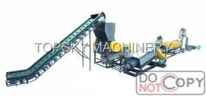 Hot Sale PP Film Washing Line