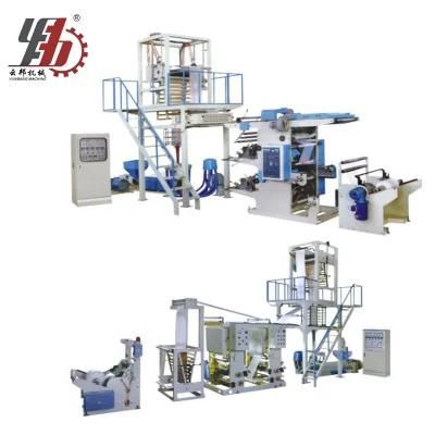 Printing Machine and Film Blown Machine in Line for Plastic Bag Production