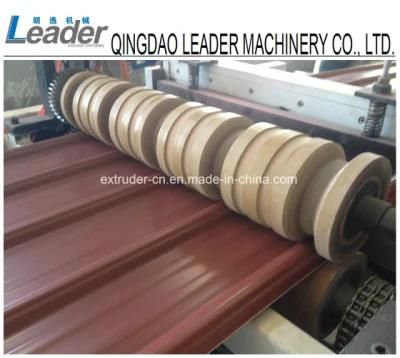 PVC/UPVC Corrugated/Waved Roofing Tiles/Sheets Extrusion Machine