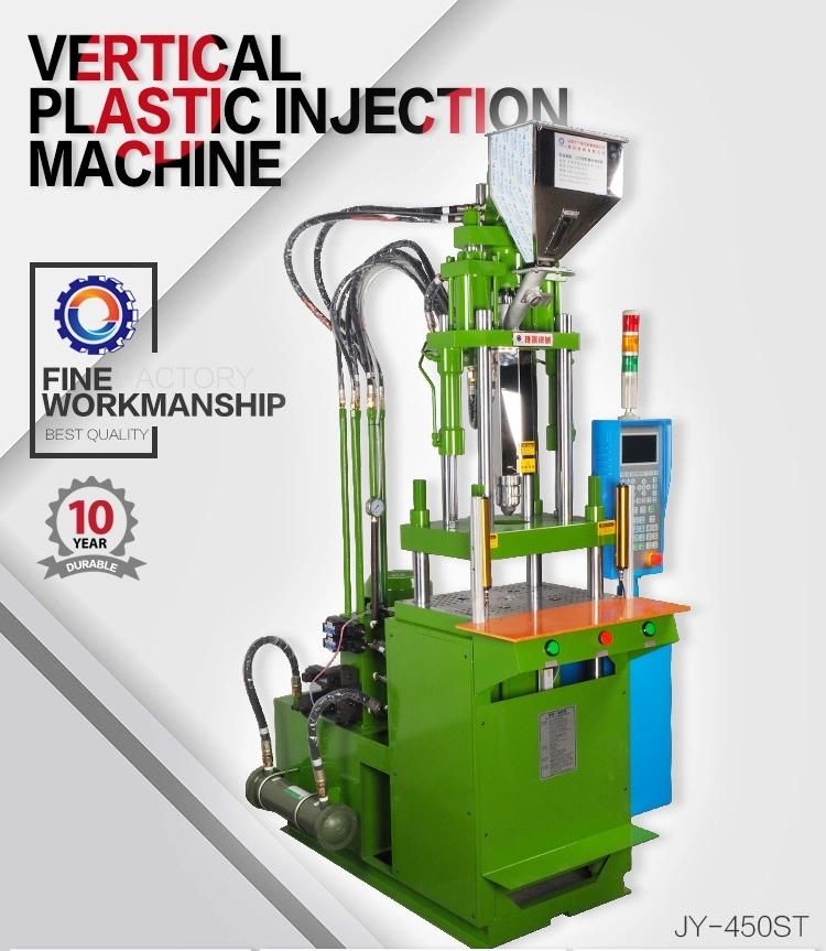 Vertical Injection Molding Machine