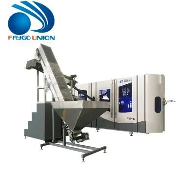 High Speed Blow Molding Machine