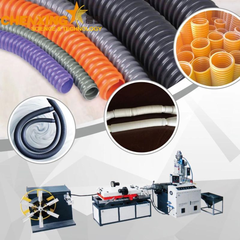 3. Single Wall/Double Wall Corrugated Pipe Production Line / Corrugated Pipe Making Machine