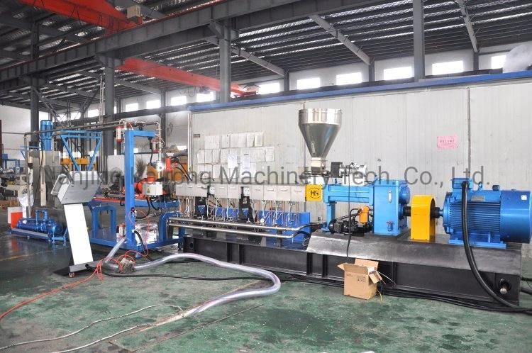 PP/EVA/TPE Underwater Pelletizing Extrusion Line