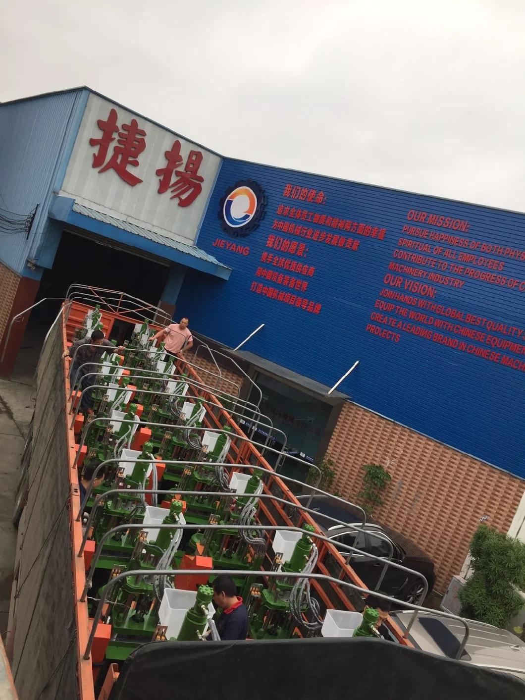 High Speed Standard Vertical Plastic Injection Making Molding Machine Equipment in China
