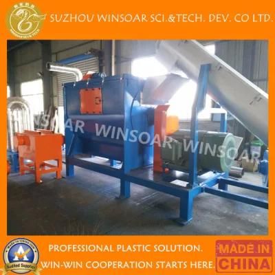 Plastic Agriculture PP LDPE HDPE Film Scraps Crushing Washing Drying Recycling Line