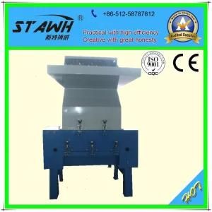 Plastic PP/PE Film Crusher