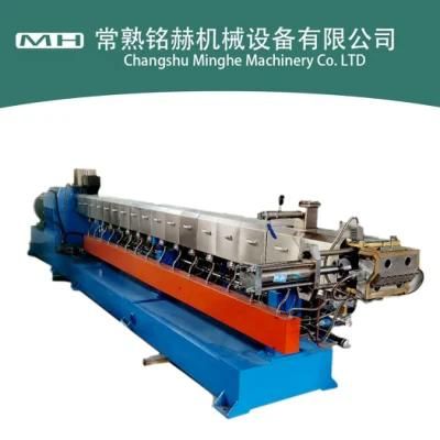 Plastic Recycling Extruder Plastic Pelletizing Machine