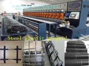Polypropylene Biaxial Geogrid Production Line (HJM-6000)