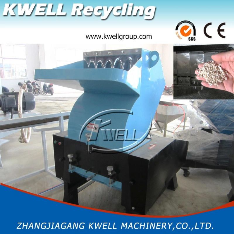 Best Plastic Granulator/Crushing Machine/Crusher Machine