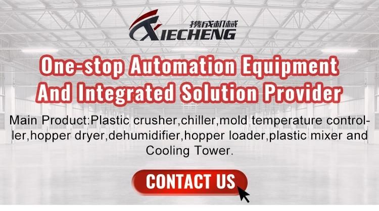 Mini Central Loading Systems Centralized Feeding System