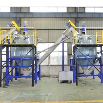 Pet PP PE Recycling Washing Machine