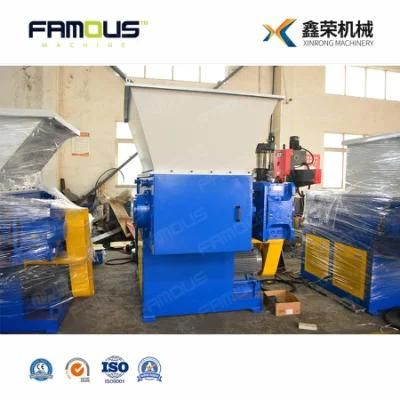 Plastic Small Size Shredder Machine for Industrial Plastic Lumps Shredding Crushing ...