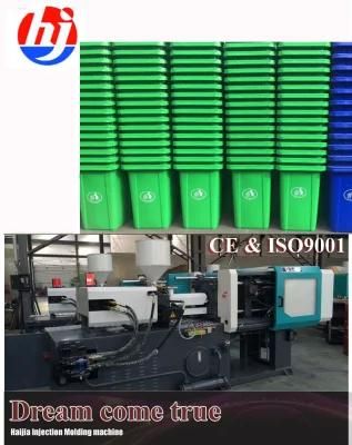 Electronica Injection Moulding Machine