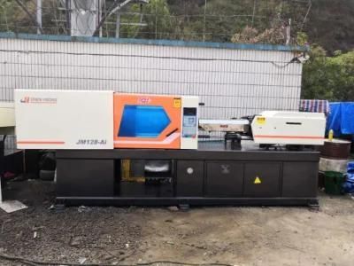 Automatic Injection Molding Machine Used for Injection Molding Zhenxiong 128 Tons of Old ...
