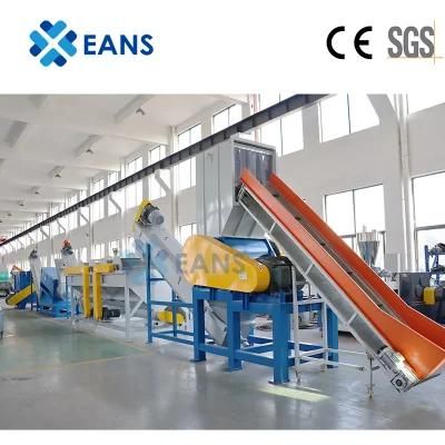 Waste PP HDPE PE Stretch Film Plastic Pelletizing Recycling Machine