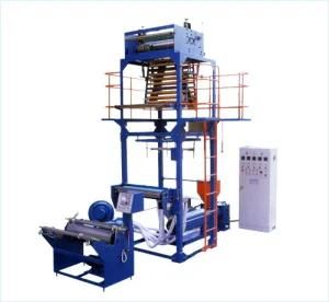 up-Blowing Single Layer Blown Film Machine (SJ)