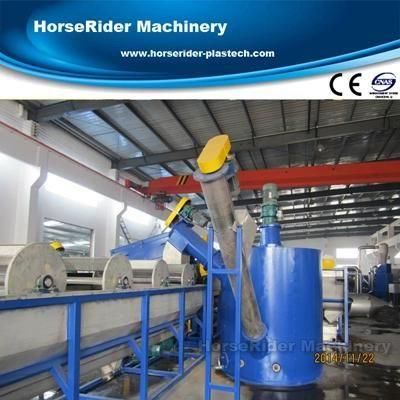 High Recovery Rate PE PP Plastic Film Washing Drying Machine Used in Food Packaging Film