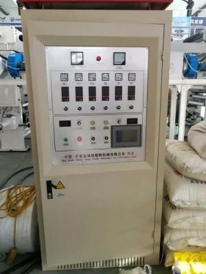 55 Screw Super High Speed Film Blowing Machine 120-170kg/Hour