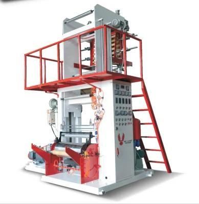 Mini Single Screw 600mm Ld/LLDPE Film Blowing Machine