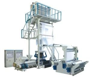 Double Layers Film Co-Extrusion Machine (YT/2L)