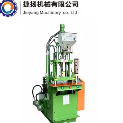 Disposable Tableware Vertical Thermoplastic Tube Head Injection Molding Machine