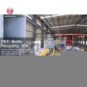 Pet Plastic Recycling Machinery for Sale