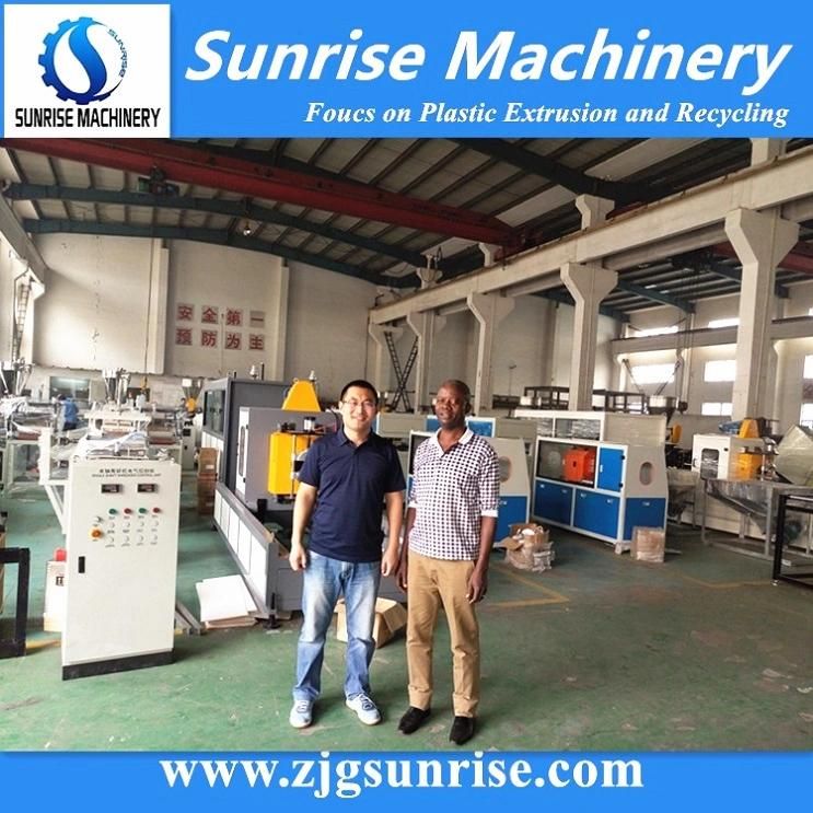 Sunrise Machinery PE HDPE Plastic Water Pipe Machine for Sale