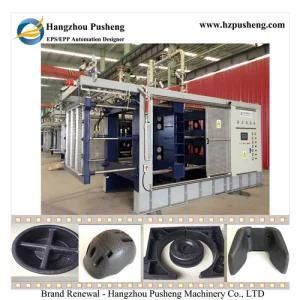 Expanded Polypropylene Moulding Machine for Auto Spare Parts