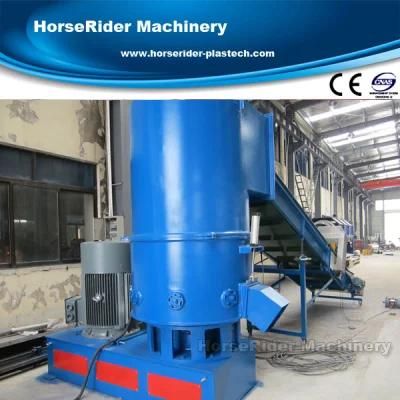 Recycled PP PE Film Plastic Grinder Agglomerator Machine