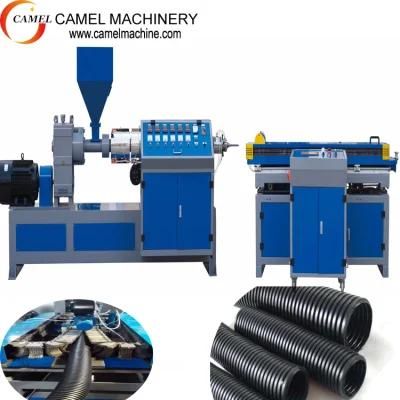 High Speed 25m/Min Single Wall PP/PE/PA/EVA Plastic Corrugated Pipe Making Machine