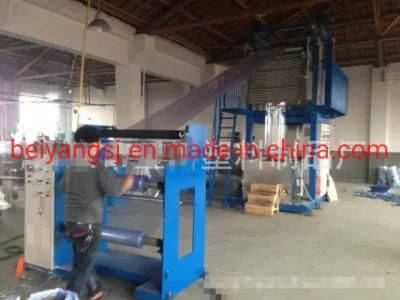 PVC /Pet Heat Shrinkable Film Blowing Machine High-Quality Shanghai China