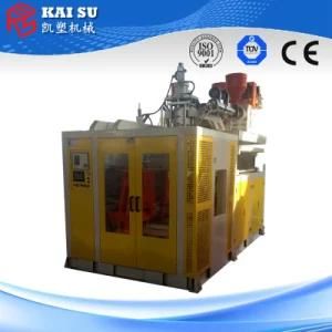 HDPE/PE Lubricant Bottle Full Automatic Blow Molding Machine