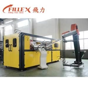 Automatic Water Bottle Blowing Machine Mineral Water Plant Machinery