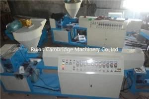 Double Stage Water Cooling Recycling Machine