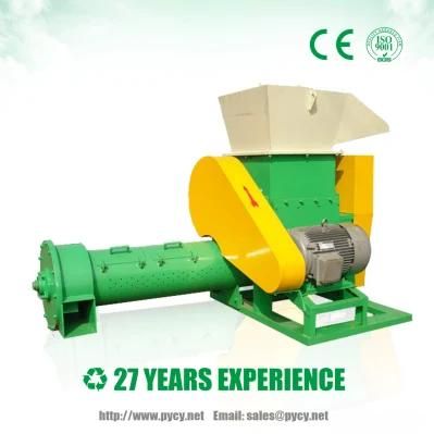 PS-600 Plastic Crusher Plastic Crushing Machine