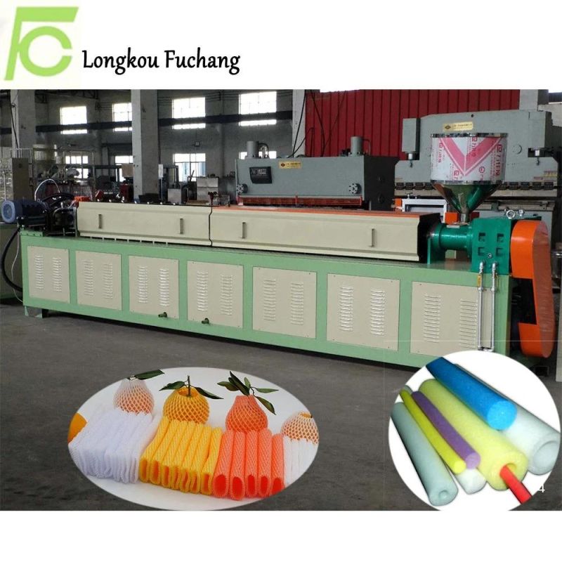 EPE Foam Net Machine/EPE Fruit Net Cover Machine