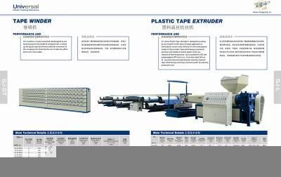 Best Sell Machine in Local Extrusion Machine Sj-L Series